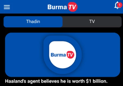 Burma TV - Hamburger Icon