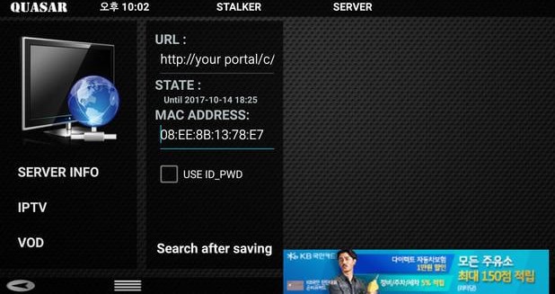 Enter the MAC address and URL within quasar iptv