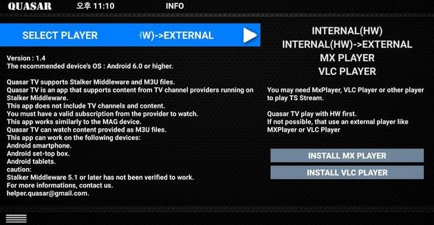 Choose external players on quasar iptv