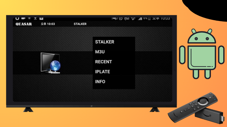 Quasar IPTV APK